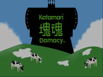 Katamari Damacy screen shot title